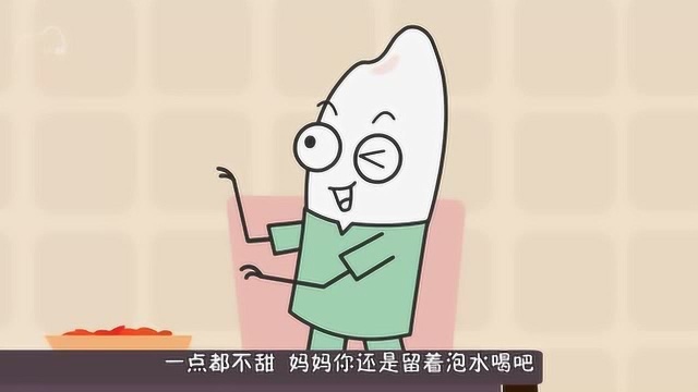 枸杞是什么,枸杞的功效有哪些?