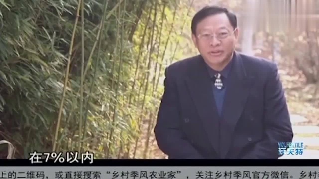 家庭农场非农用地怎么控制,农场上限不同,不要盲目扩大规模!