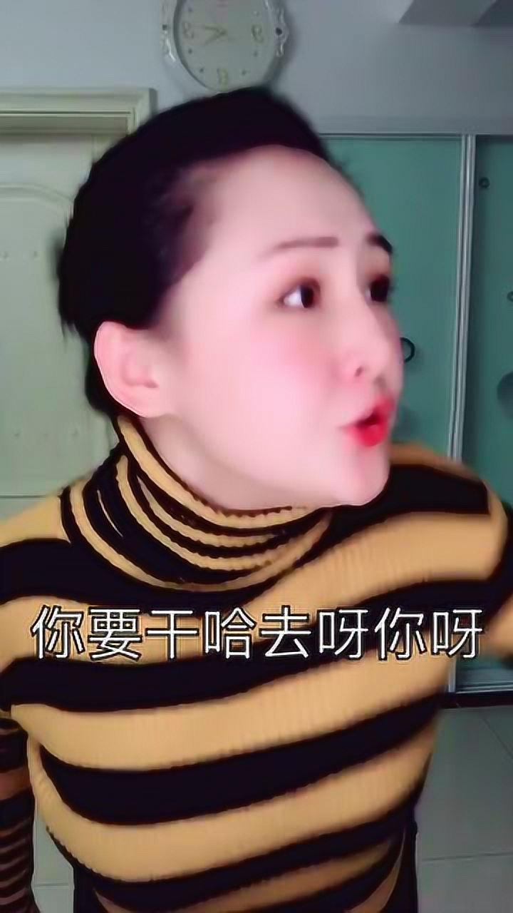 运城吖妹图片