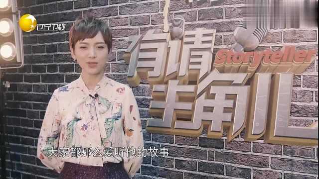 中国旗袍先生崔万志,现是年入的电商巨人,曾就业无门