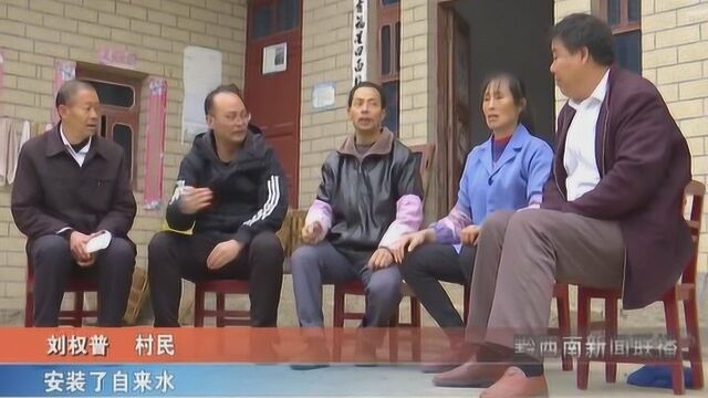 兴仁田边村:“政策+产业”助推群众增收致富