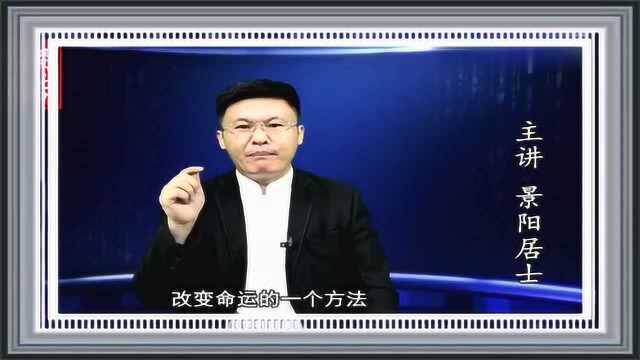 身体变胖或者变瘦其实也是运程变化的征兆,你知道玄机在哪里吗