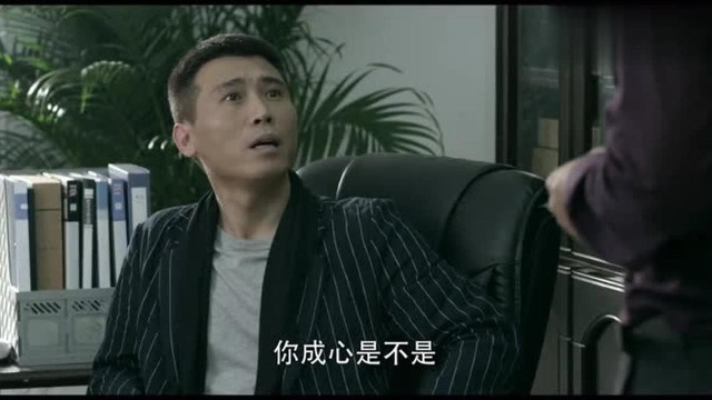 做生意尽量不要树敌太多,因为你不知道什么时候,就有人害你