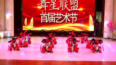樟木头舞星中国舞5级、2级班演出