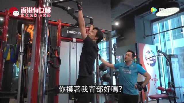 BOYZ疯狂搞烂Gag!玩转GYM房!