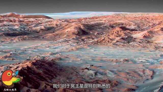 科学家:在冥界待一年,地球却过了246年,冥界已被证实真的存在