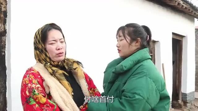 婚后儿媳每月工资全部上交,五年后要买房,婆婆直接拿一千万