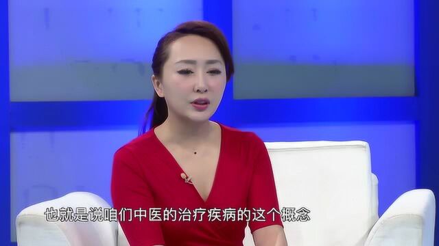 治未病的概念及意义?心脑血管疾病信号不得不防