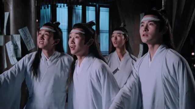 《陈情令》蓝湛一出场!实在又帅又霸气!连魏无羡都看呆了!