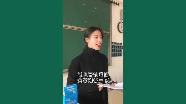 洛阳师范学院高文欣2