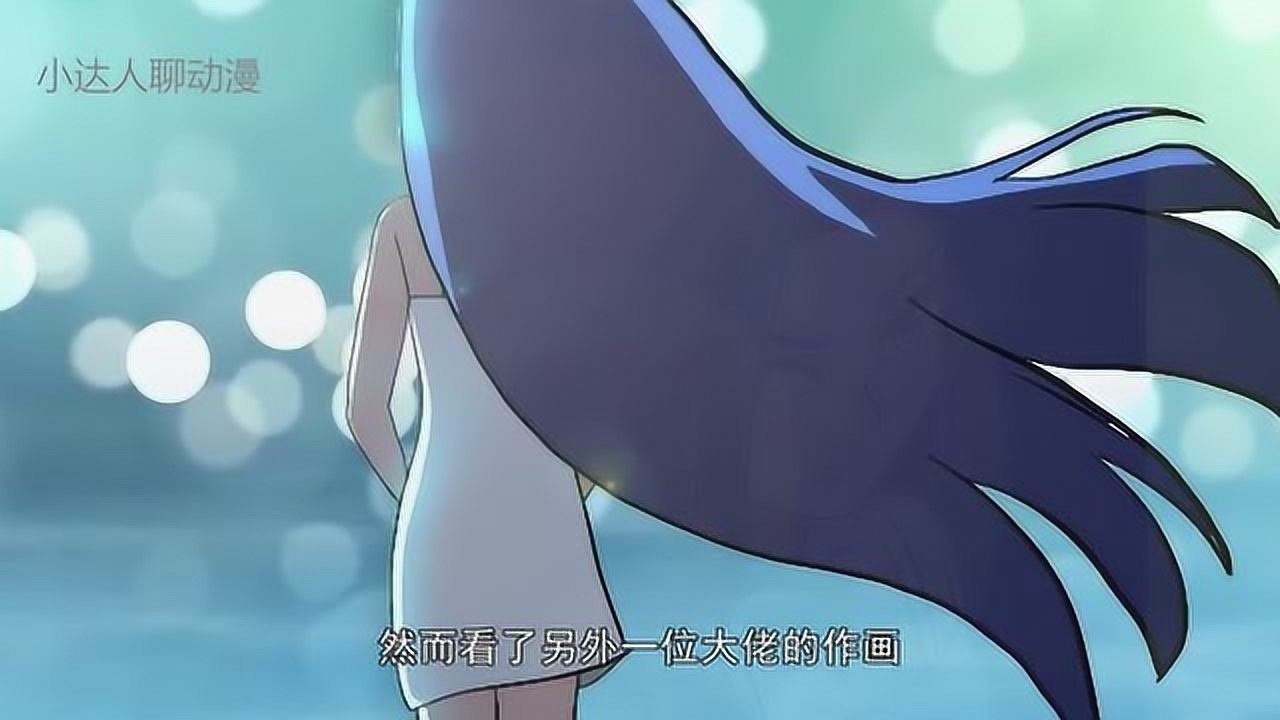 刺客伍六七当梅花十三穿上泳衣转过身的那一刻才知阿七的眼光没有错