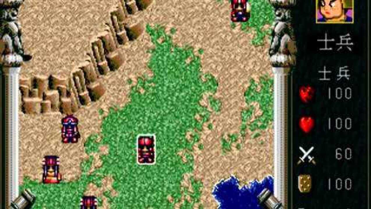 md策略游戏爆笑三国通关录像3这游戏的构思太妙了