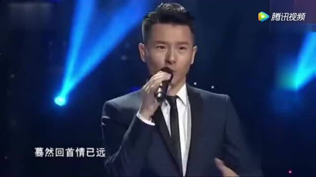 教海哗一曲《忘情水》!恍若刘德华!真是不逞多让!嗓音很迷人