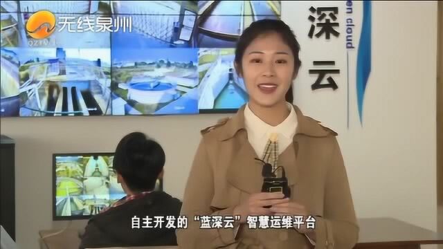 绿色生产力工作委员会宣布:将在泉州,建设绿色生产力泉州创新基地