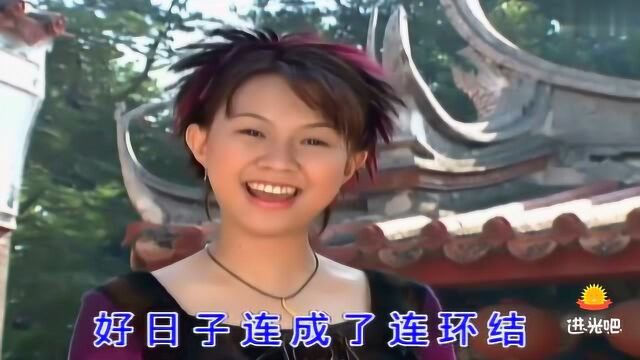 卓依婷贺岁歌曲《同喜同乐》