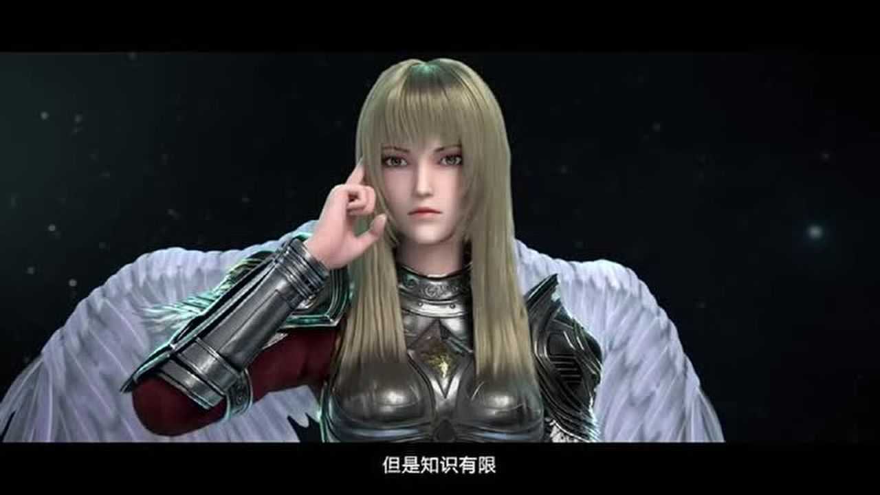 雄兵连之诸天降临天使阿追检测到地球有暗能量活动