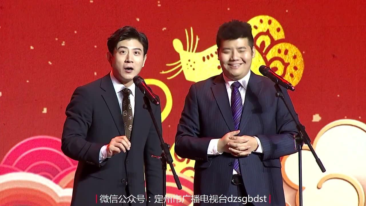 高晓攀相声01