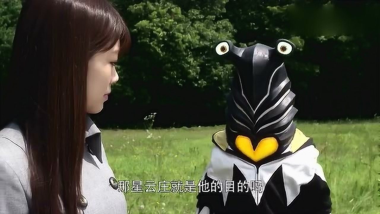 捷德奥特曼莱姆实体化变身漂亮妹子竟然这么好看