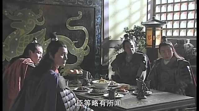 鬼帝因爱生恨,命胡姬助卫辽拿下南越,天下即将大变