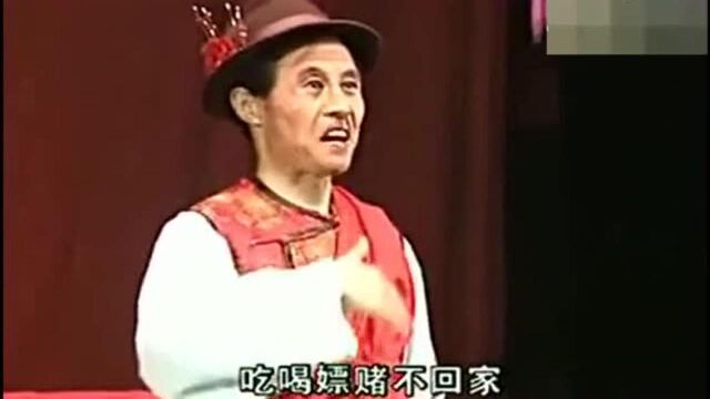 李天方、孔素红演唱《做梦娶媳妇》都是大实话