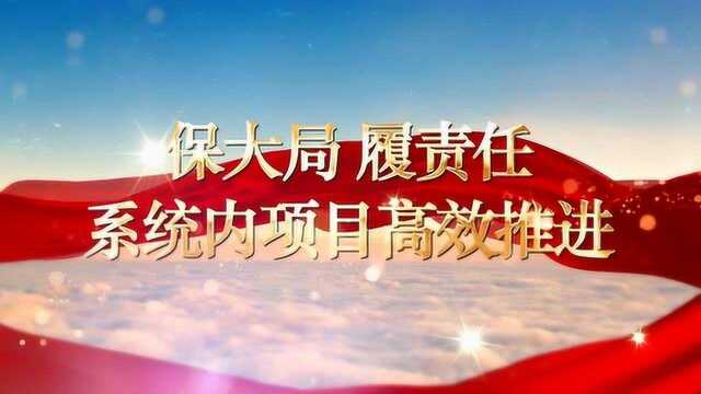 胜利油建2019年度重点项目巡礼