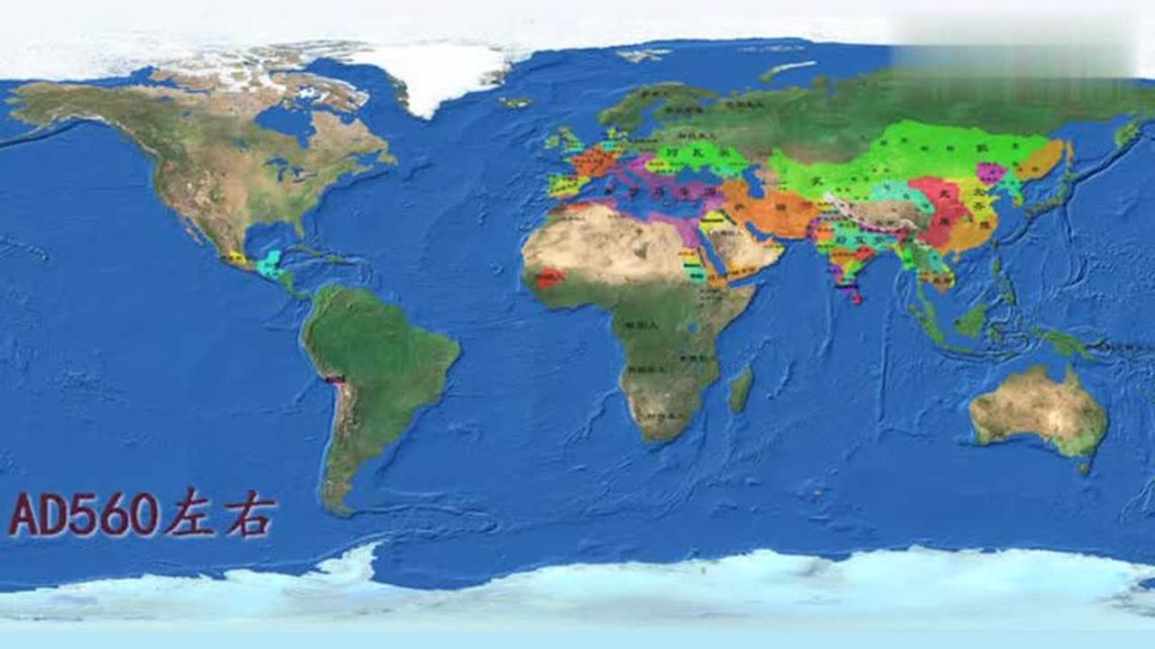 中国历史版图演变，一看就明白，带你从地图看世界历史的变迁_高清