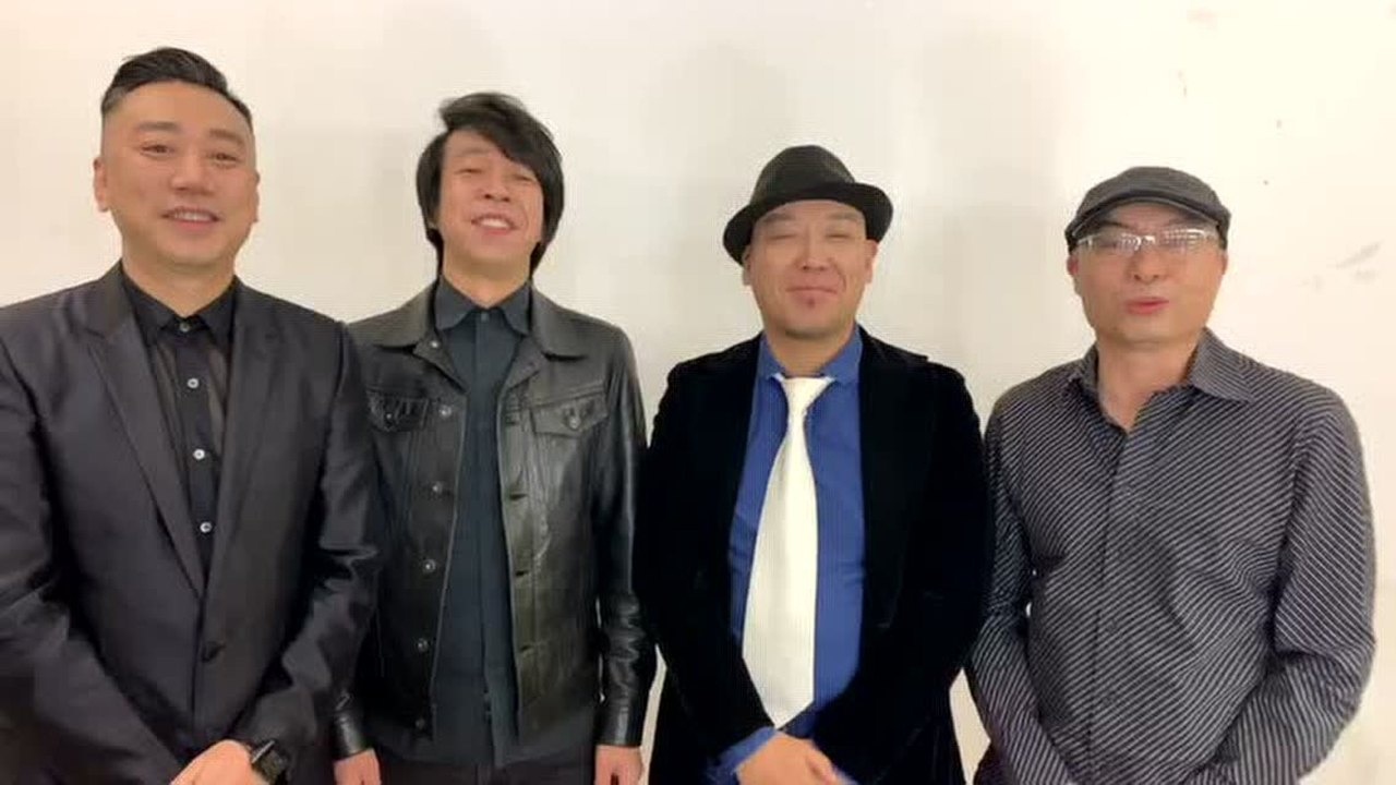 c先生乐队央视精彩音乐汇拜年小视频