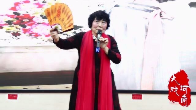 陈玉荣演唱:豫剧《风流才子》“祝老兄到东亭雪中送炭”选段