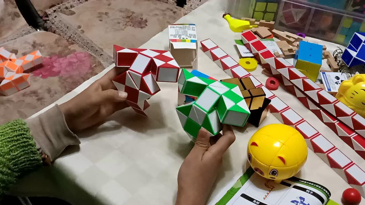 教大家用24段魔尺折大象教学教程