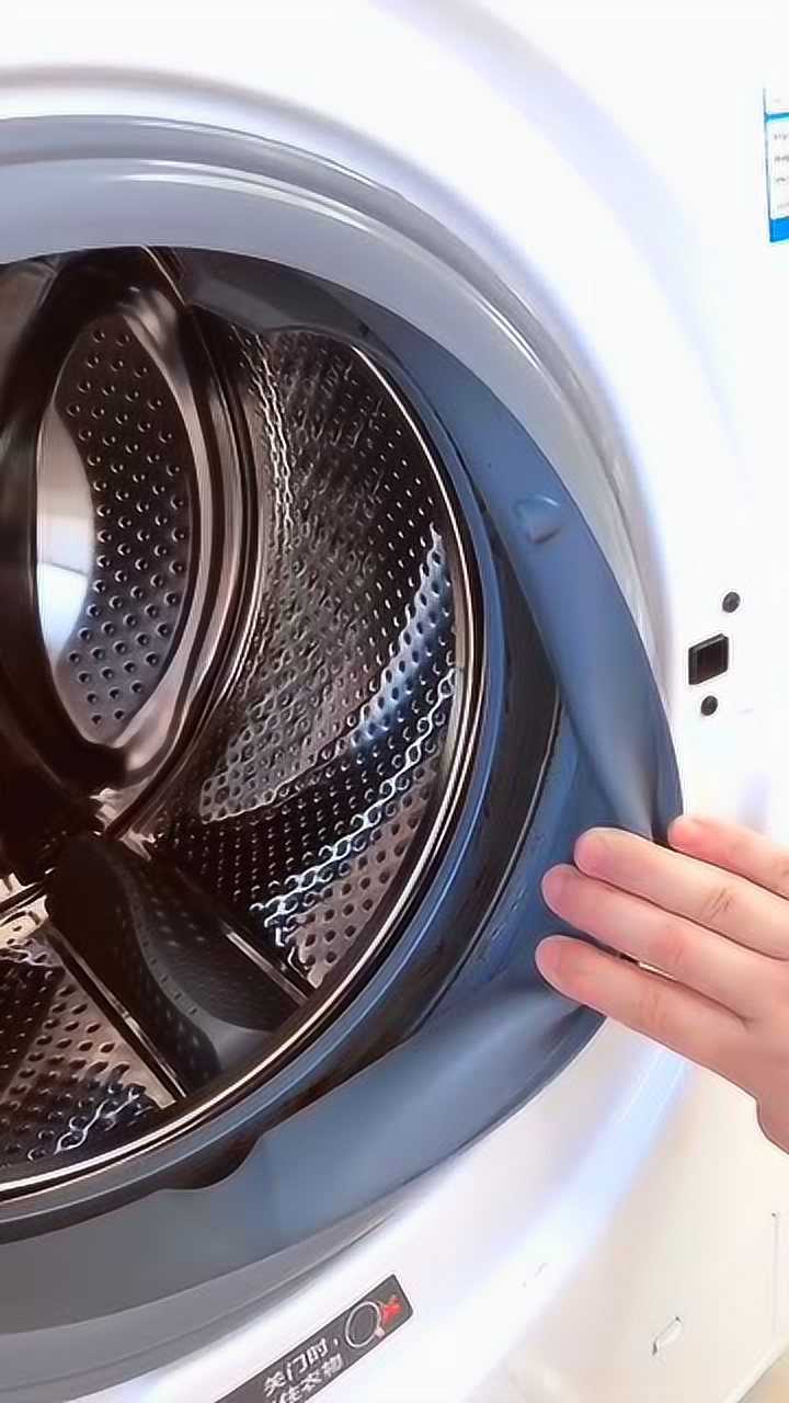 你现在,遇到了吗?洗衣机槽清洗块