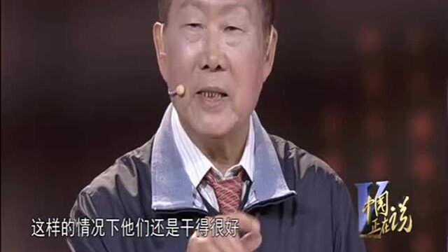 中国正在说:北京,上海铁路局员工能拿多少工资?有点意外!