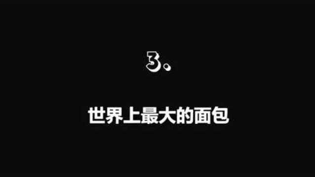 揭露面包背后的五个故事,原来法式吐司并不是法国人发明的!