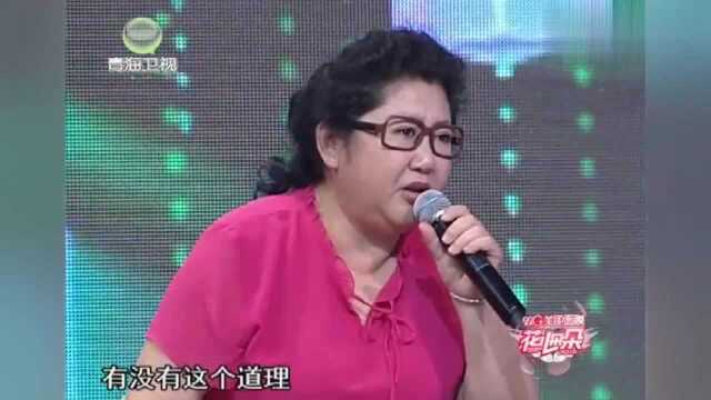 神秘丈夫有家不归,妻子忍无可忍怒揭丈夫丑事,全场惊讶