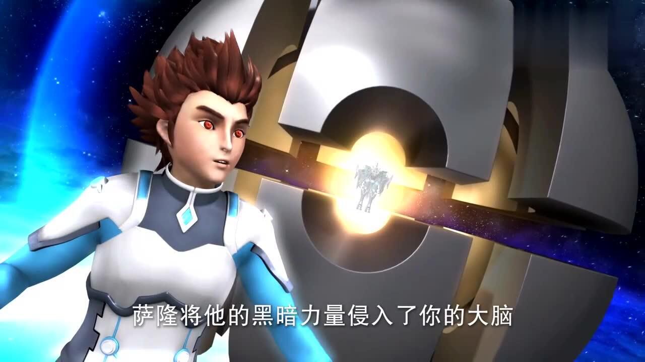 宇宙星神迪路迷失了自己到了银核空间宇宙星神诞生的地方