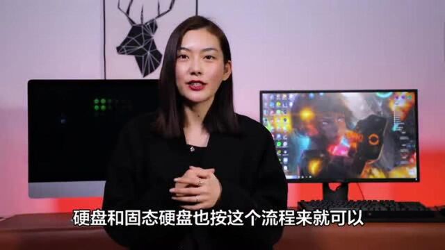 这是一个非常实用的教程 U盘加密