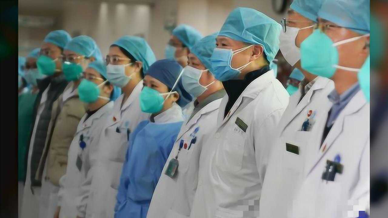 在一线抗击肺炎疫情的医务工作者