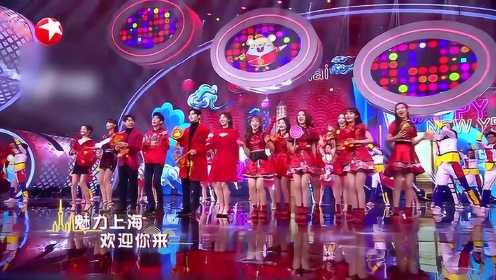 东方卫视春晚：《小欢喜》重聚！《喜欢上海的理由》活力开唱！