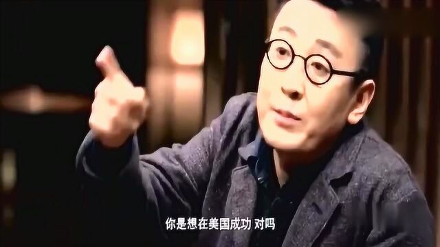 窦文涛:如今外面的华人是怎么看祖国的?陈丹青却讲了这番话!