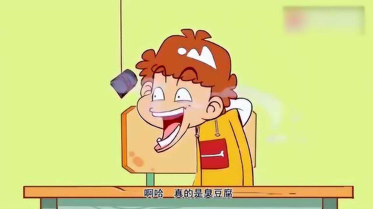 阿衰大脸妹狠起来连阿衰都自叹不如