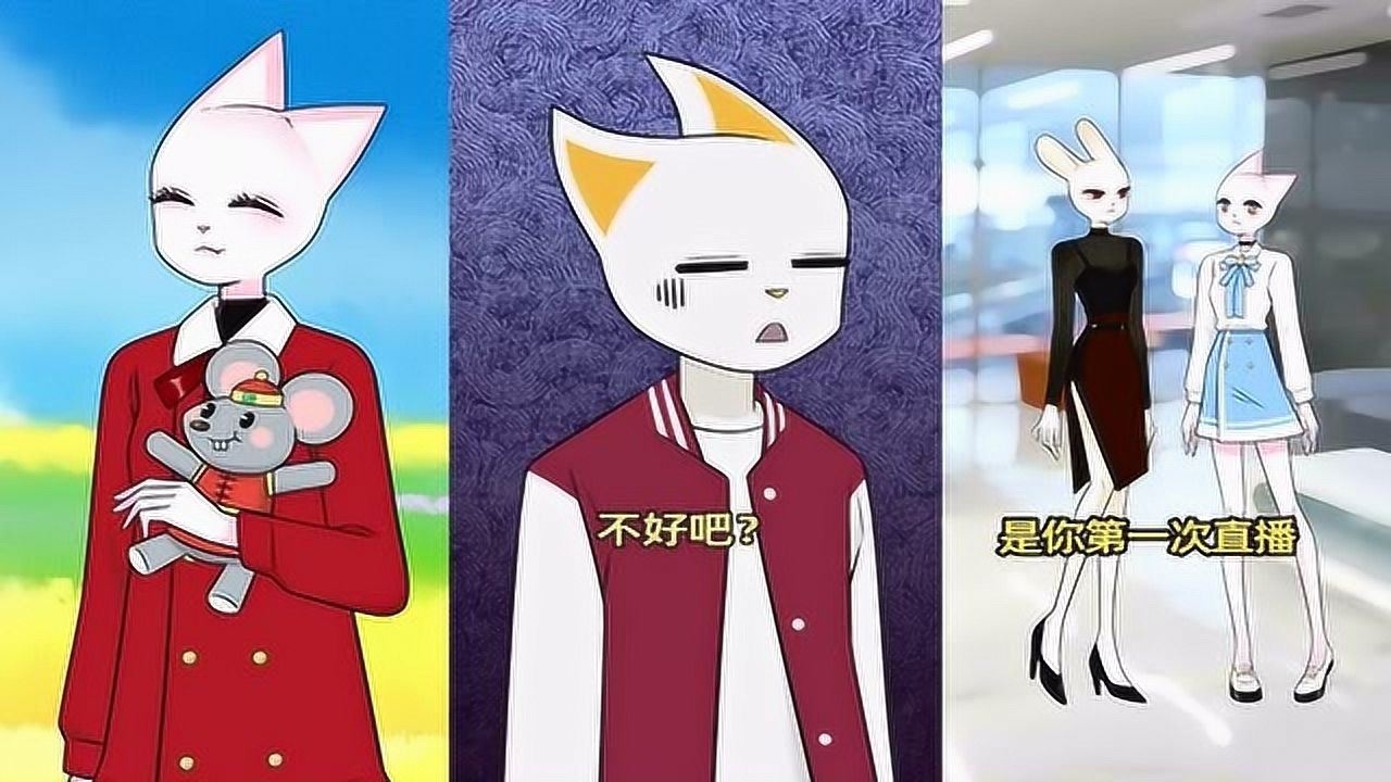 娜娜酱正能量:大汪原来你是这样子的男子?