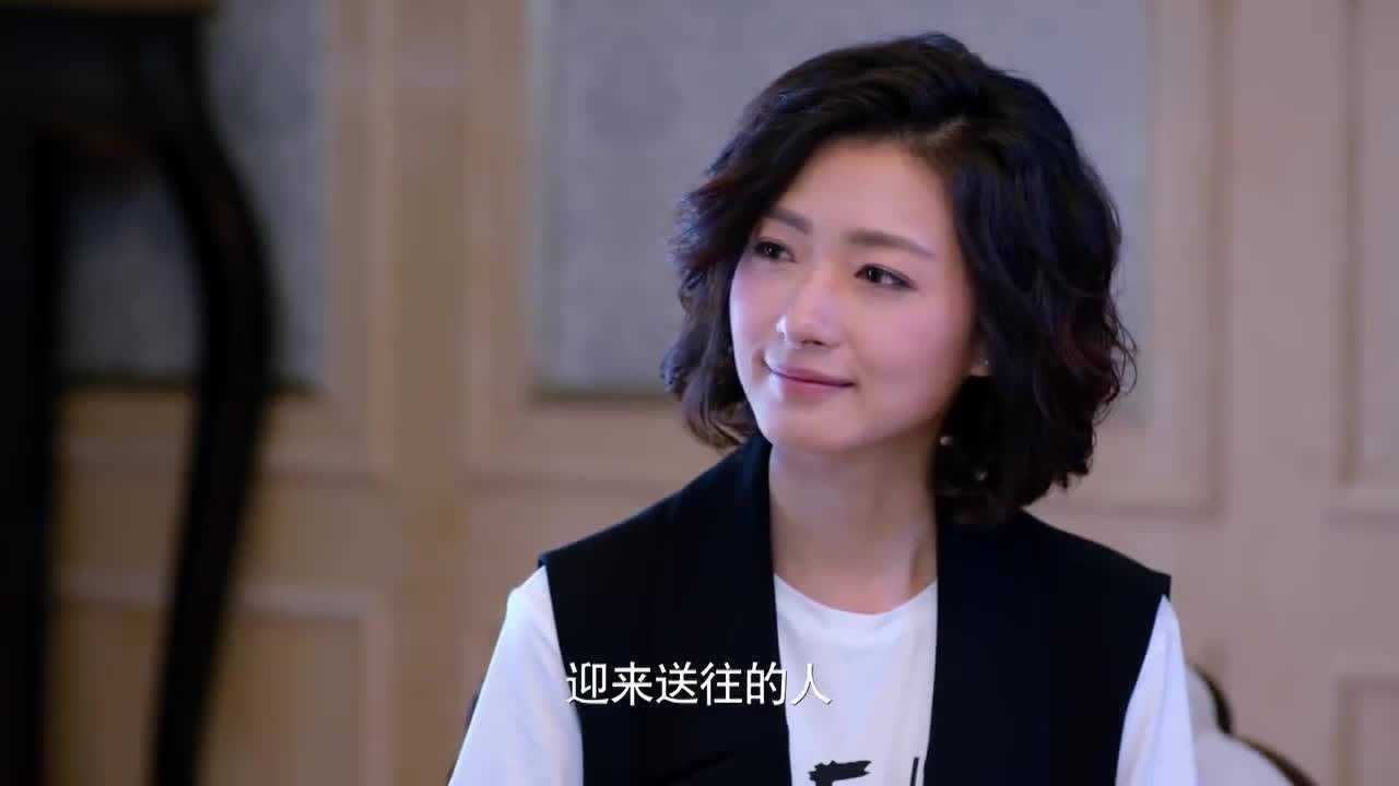 伊人说完话郑秋冬对熊青春的举动都被看在眼里