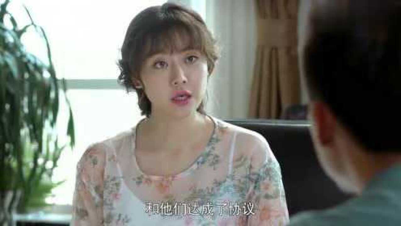 警察锅哥锅哥脸皮厚赖在蒋迪佳办公室不肯走气得要叫保安