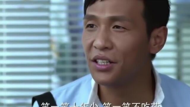 第22条婚规:李悦瞳想给父亲搞一个诗歌会,张铎特别支持她,真孝顺!