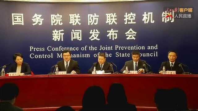 国家卫建委回应#同小区有确诊病例如何防护