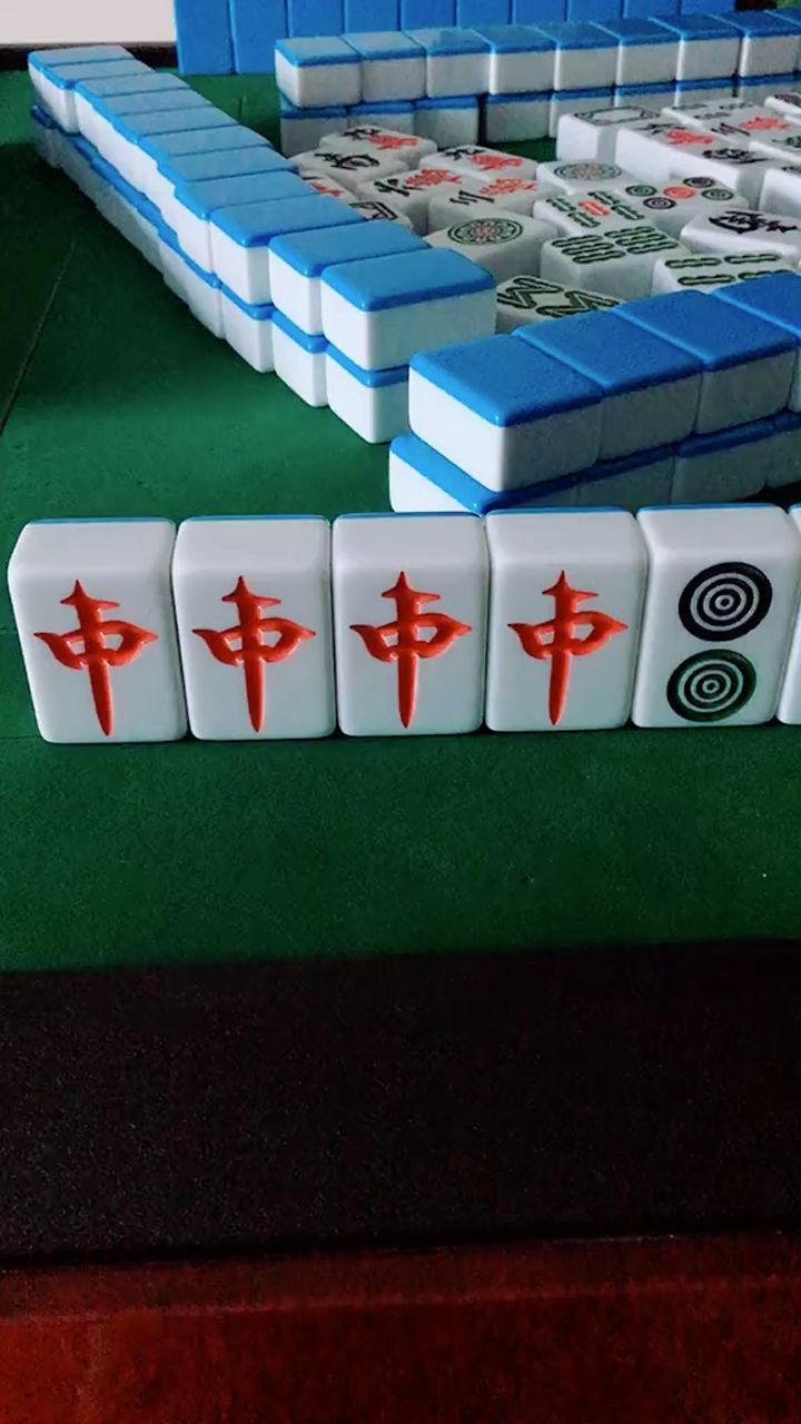 打红中胡什么麻将懵圈懵圈