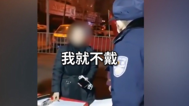 女子自称医院领导拒戴口罩 官方通报:暂停其医院副院长职务