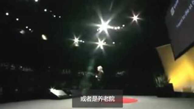 TED双语演讲 为生命的最后时刻做好准备