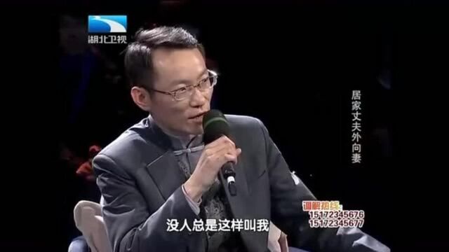 丈夫想让妻子拿结婚证,妻子:拿了结婚证怕离婚麻烦,全场爆笑