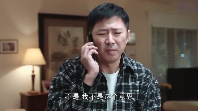 苏明成欲闯出一番事业,网友:经历过才能长大!