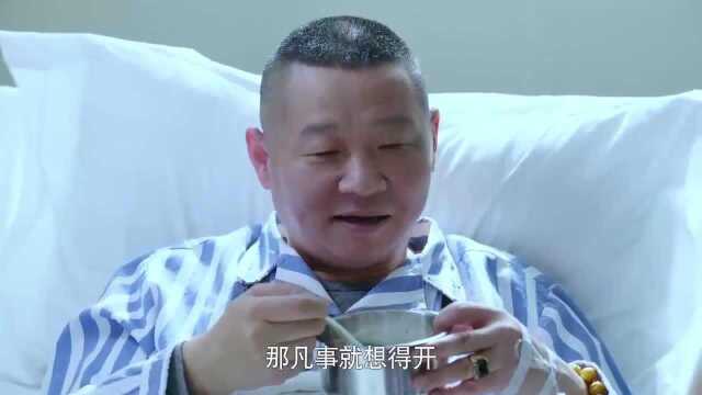 吴主任在手术室突然去世,同事非常意外,优秀的医生就这么没了